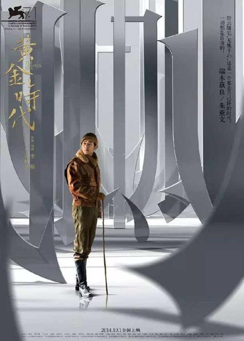办个拳师证书