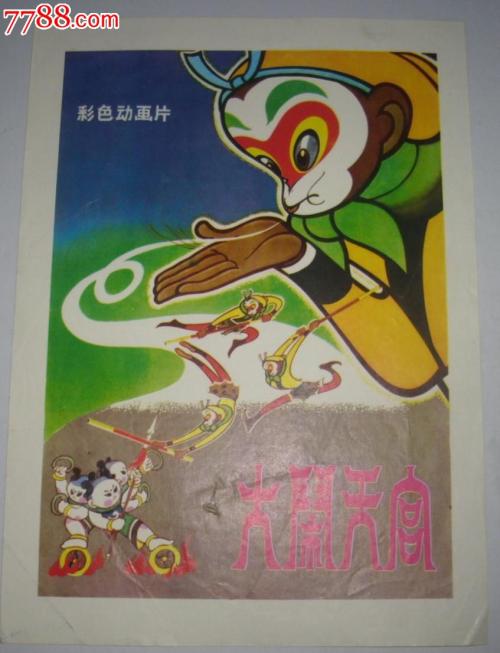 爱丁堡赫瑞瓦特大学文凭毕业证哪里可以做假的